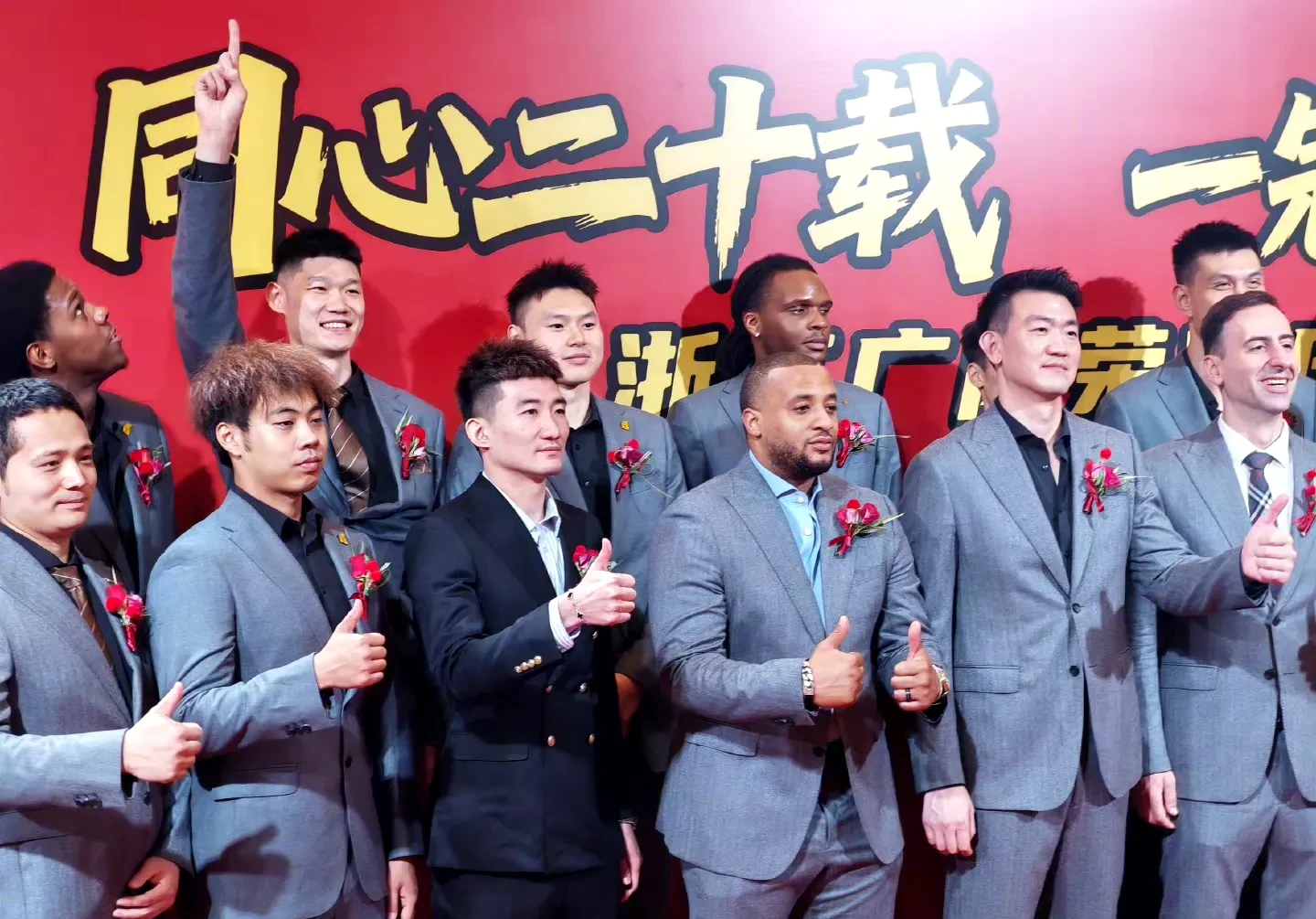 KAIYUN SPORT体育娱乐-转折点广厦男篮临场应变；法国杯赛前攻防权衡；管理层满意；细节决定成败(接力比赛心得体会50字)